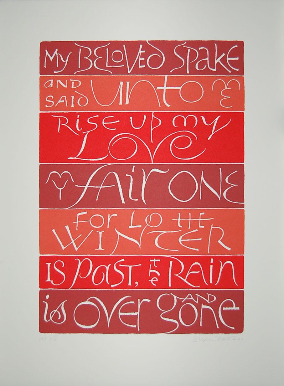 Song of Solomon print | Stephen Raw